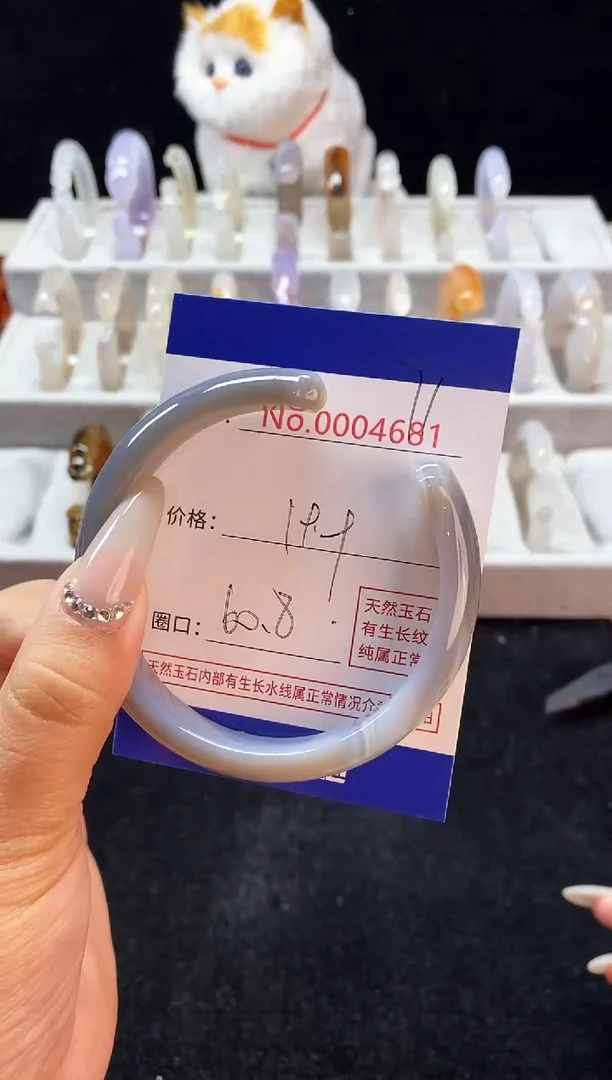 【闪购商品】玛瑙/玉髓手镯未镶嵌71