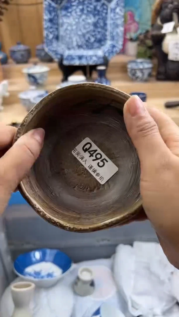 【闪购商品】瓷片495QQQQQQQQQQQQ