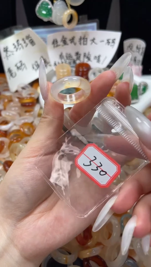 玛瑙/玉髓戒圈未镶嵌18/330