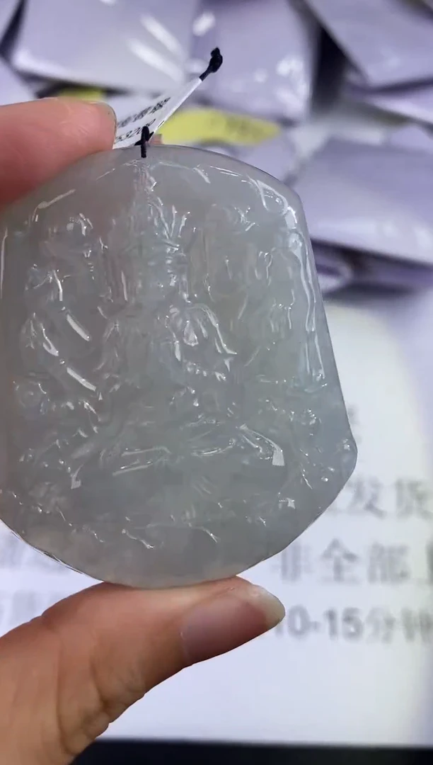 未镶嵌挂件翡翠354358  多人