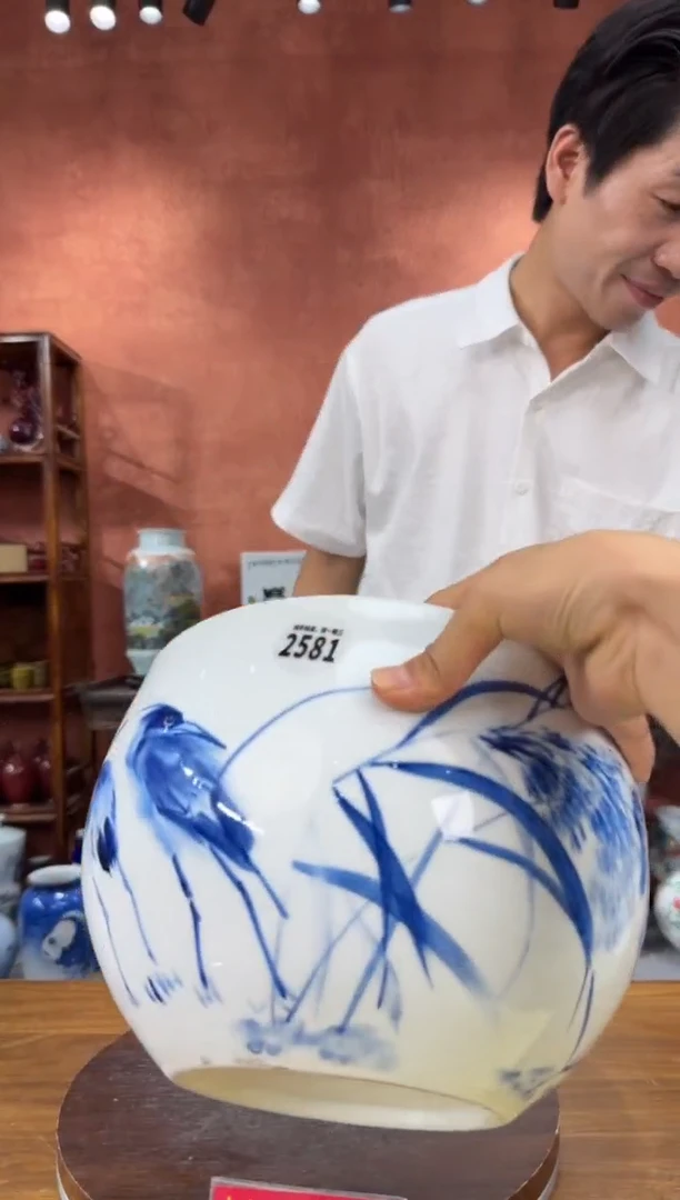 好瓷好瓷好瓷好瓷