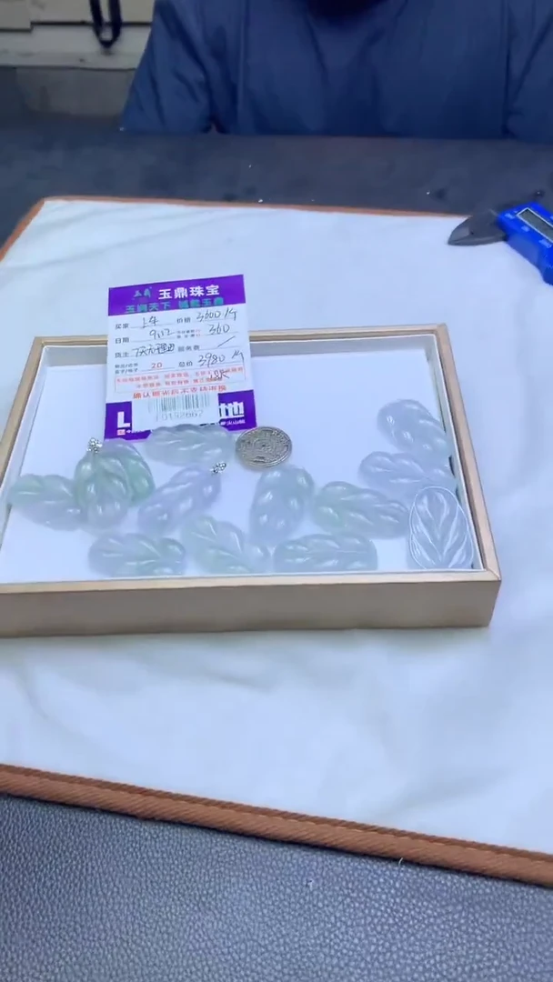 吊坠(不含链)18K金镶嵌翡翠多样性发其一-F0152662
