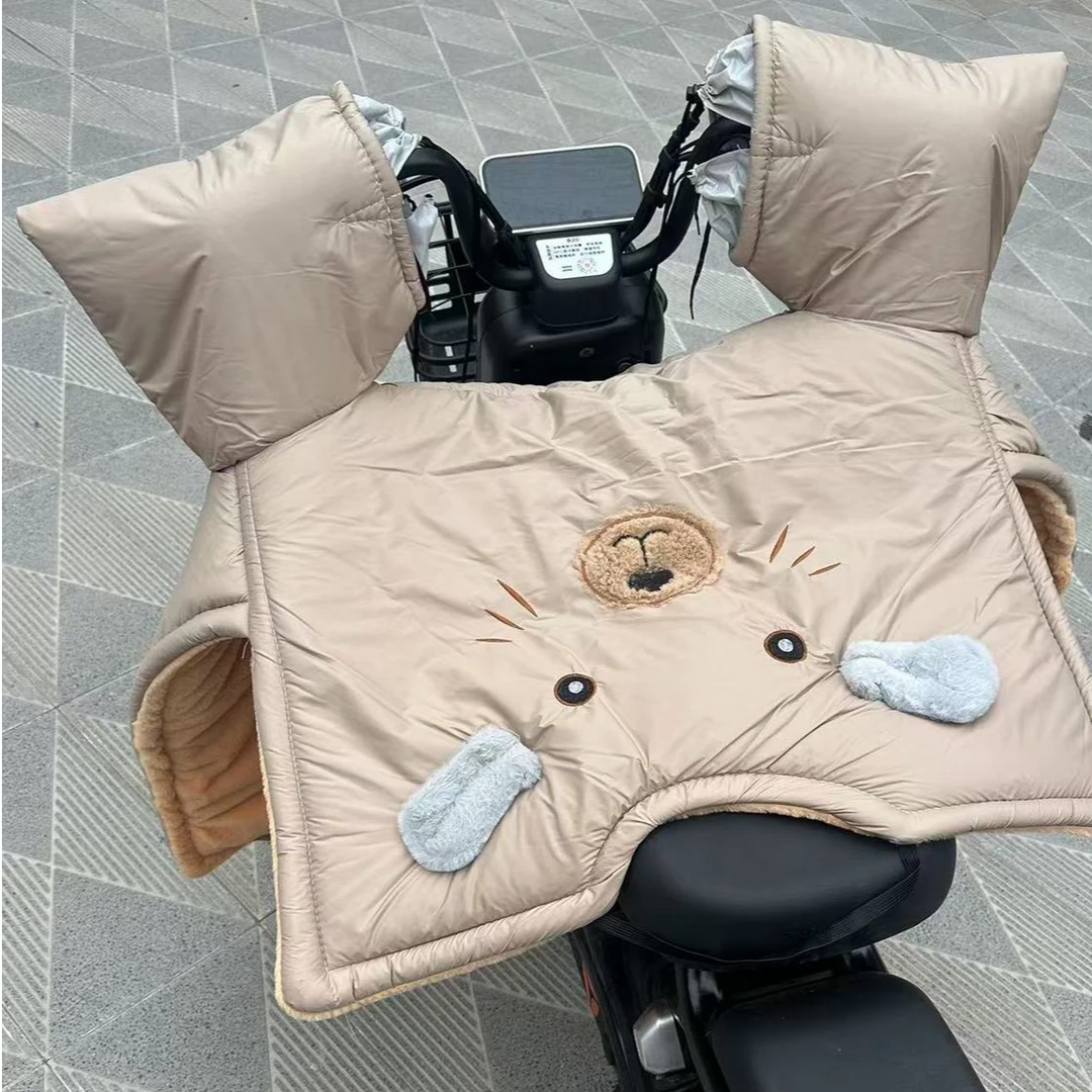 加厚加绒防水防寒小熊刺绣电动车挡风被冬季通用款