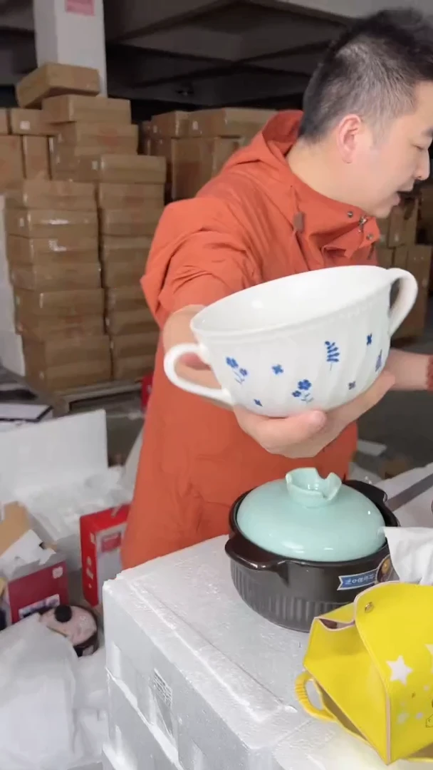 【闪购商品】雅迪6.8英寸双耳碗（蓝芙妮）【无条码】