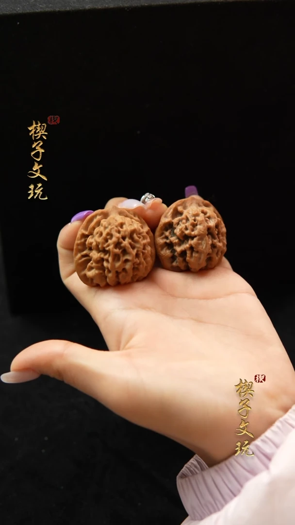 把件文玩核桃~****、秦闷39mm'