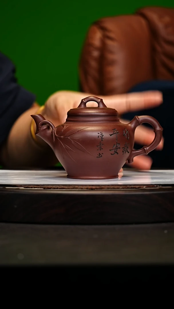 宜兴原矿高端紫砂 底槽清350cc