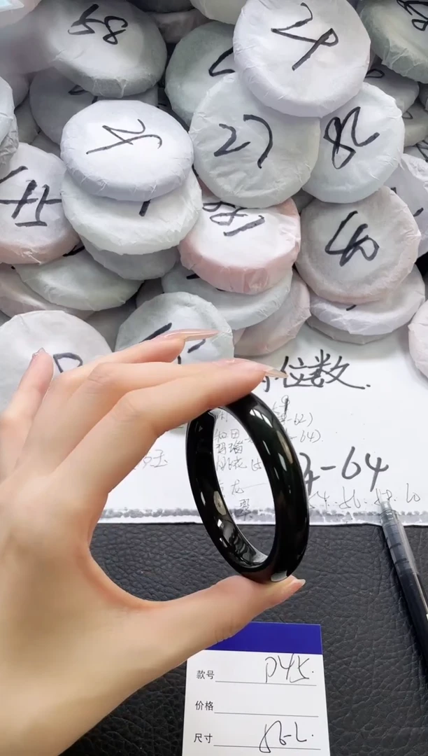 未镶嵌手镯和田玉（碧玉）45-56