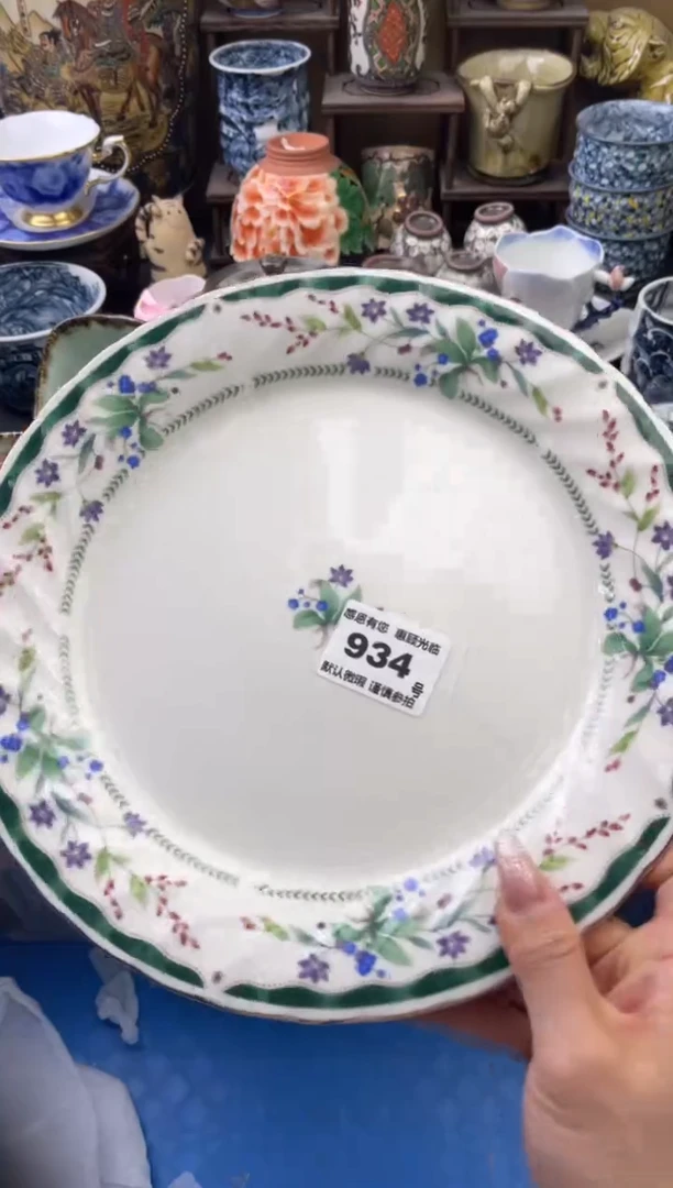 【闪购商品】瓷片934号六六瓷器工艺品瓷器