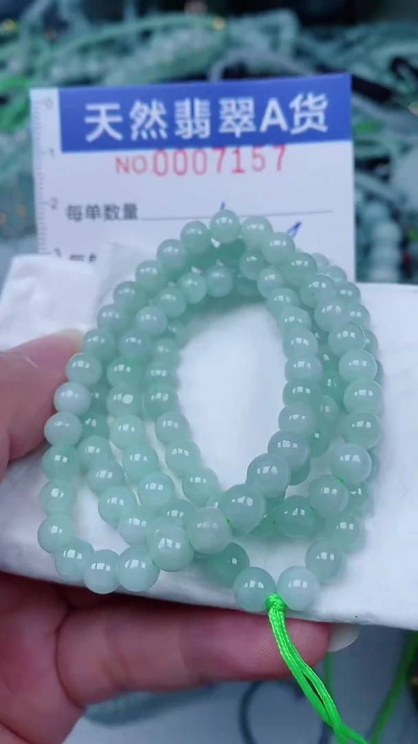 翡翠未镶嵌颈饰00007157