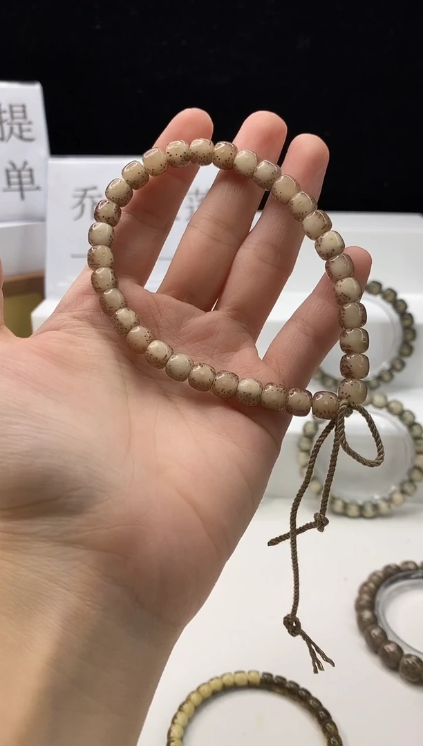 手串星月菩提373  7*6mm A23