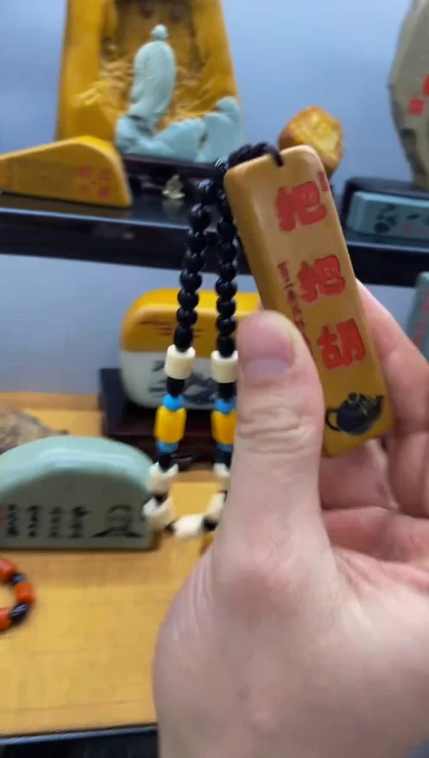 【闪购商品】茶宠石头刻字4444444上222