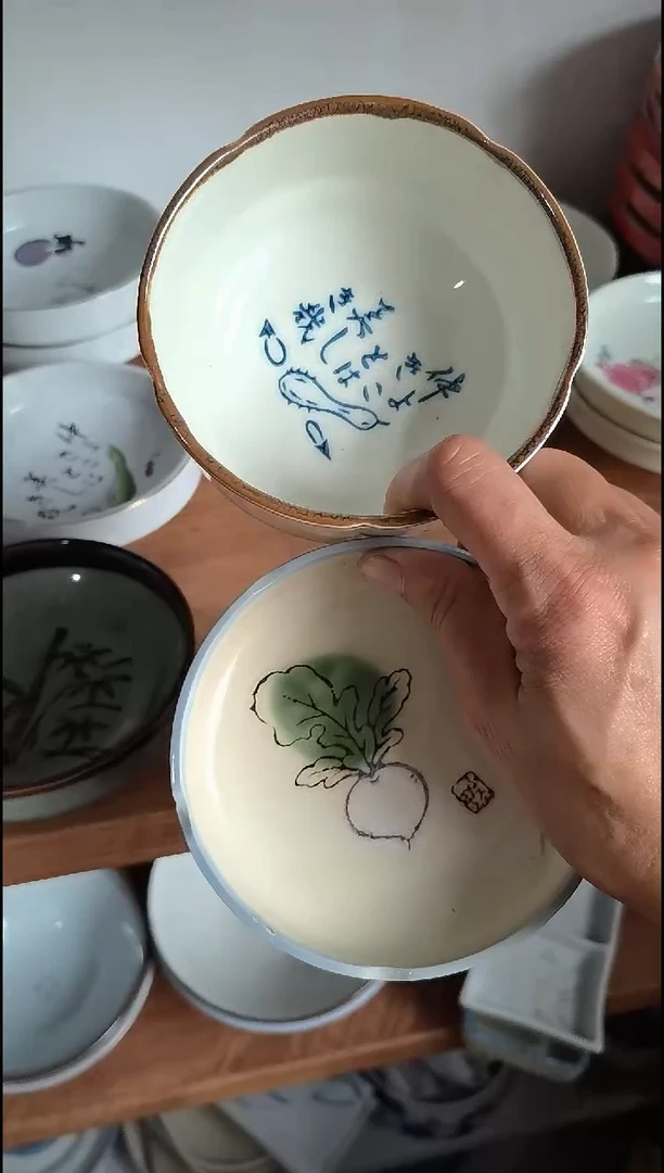 尘**酱尘埃  中古商品 默认瑕疵 满20包邮 完美主义谨慎参拍