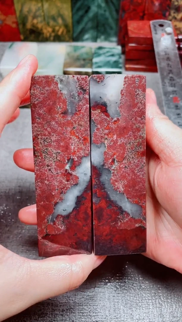 玉桂林鸡血玉素章3.0左右对章8