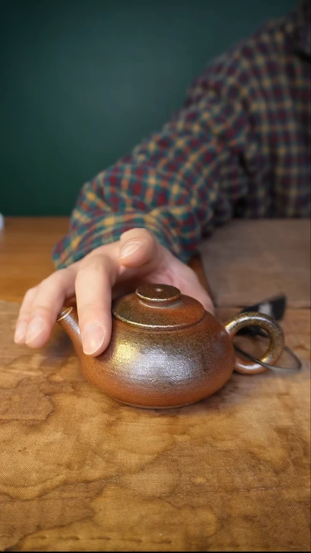 新年快乐的件  跨年的特别的件  备前壶928