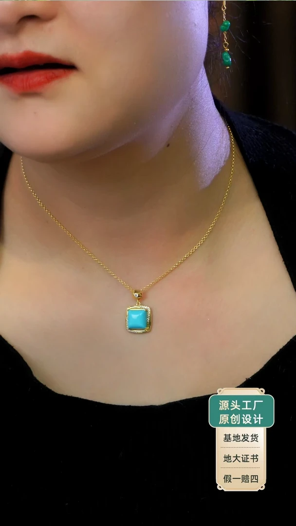 银S925镶嵌绿松石项链发货一件