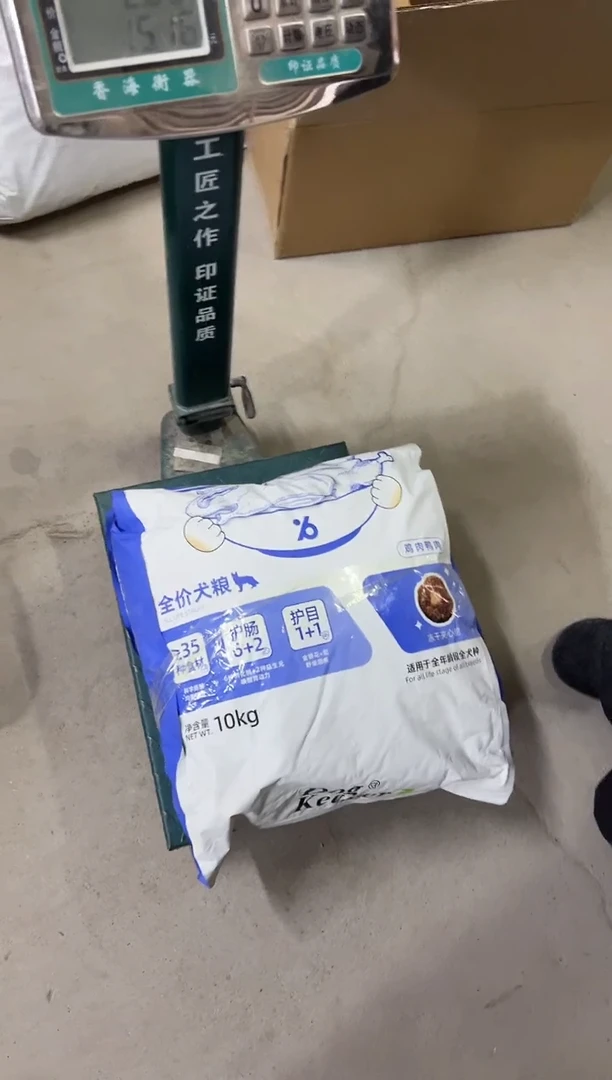 拆封比乐kt狗粮鸡肉鸭肉15斤