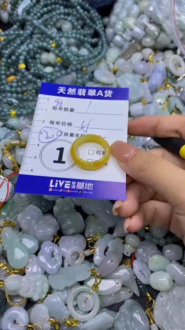 翡翠未镶嵌颈饰天然翡翠A货吊坠批量多样性发其一
