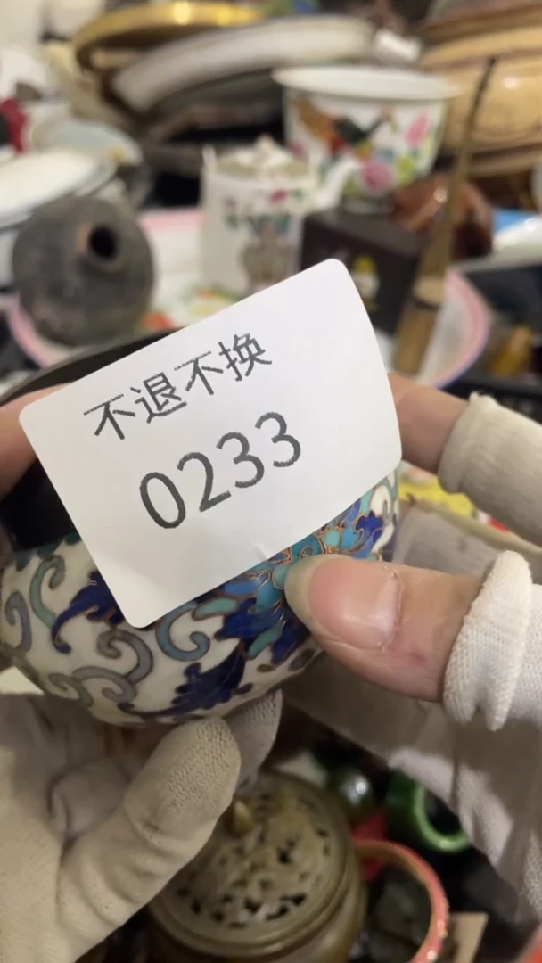 有机玻璃?****?晋州市博美0233