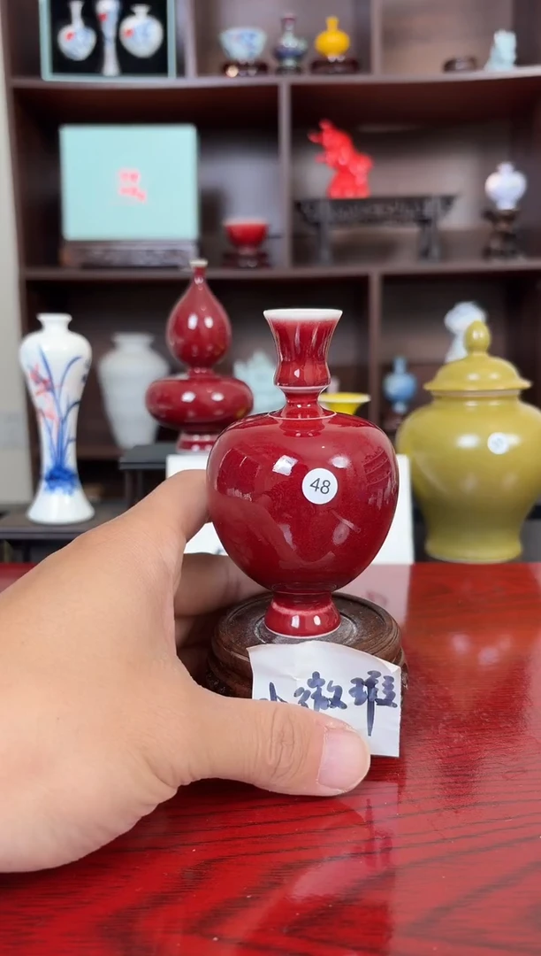 摆件瓷刘*红12.17晚微瑕小花瓶摆件48