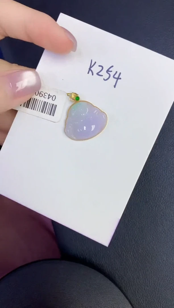 颈饰18K金镶嵌翡翠缅甸天然翡翠A货