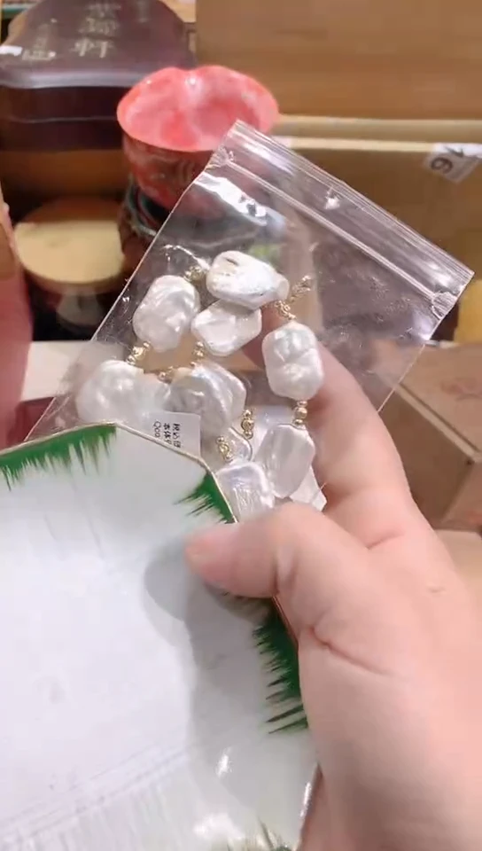 【闪购商品】瓷器默认链接一物一拍