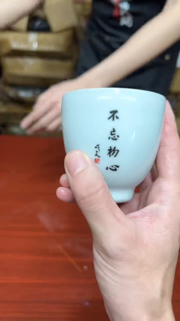 其他其他其他其他（不带礼盒）