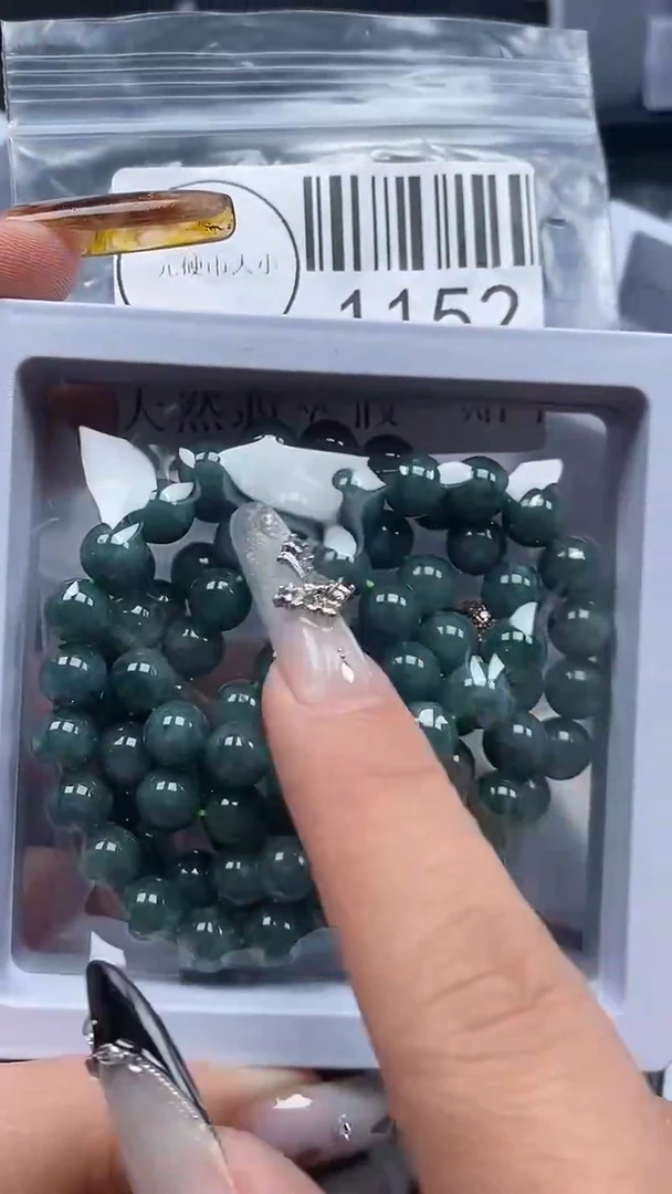 吊坠(不含链)未镶嵌翡翠1152