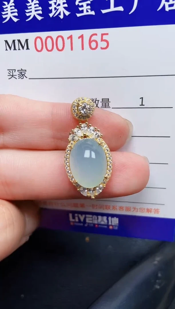 翡翠银S925镶嵌颈饰1165