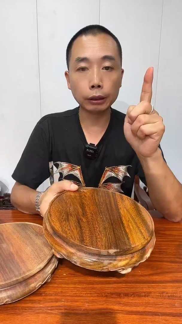 木老花原木原色20*22*5