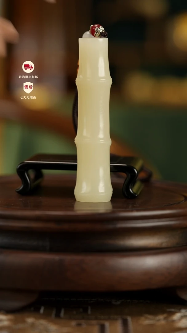 云南石竹叶青雕刻：节节高升长竹节手把件