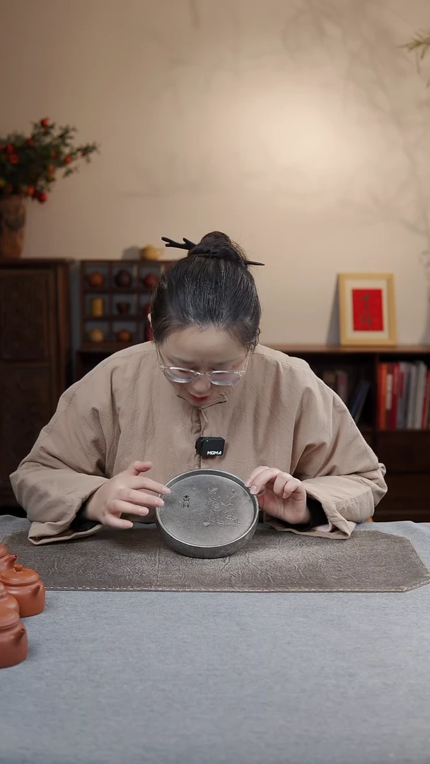 【闪购商品】紫砂茶宠吉祥锡制全手工壶承