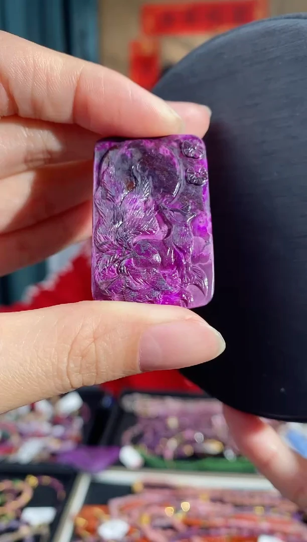 【闪购商品】苏纪石（舒俱来）吊坠(赠链)未镶嵌821