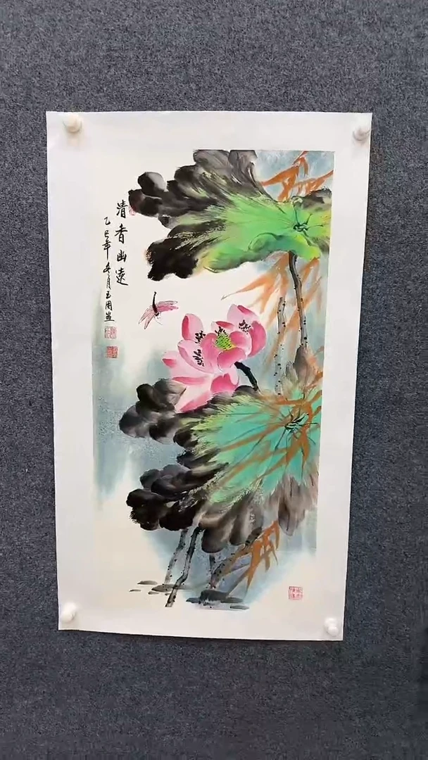 国画12.22-XX-陈玉用-三尺-21（不带国检）