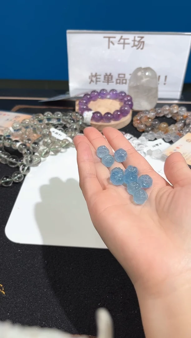 未镶嵌手链水晶42号海蓝宝九尾单颗配件11+mm