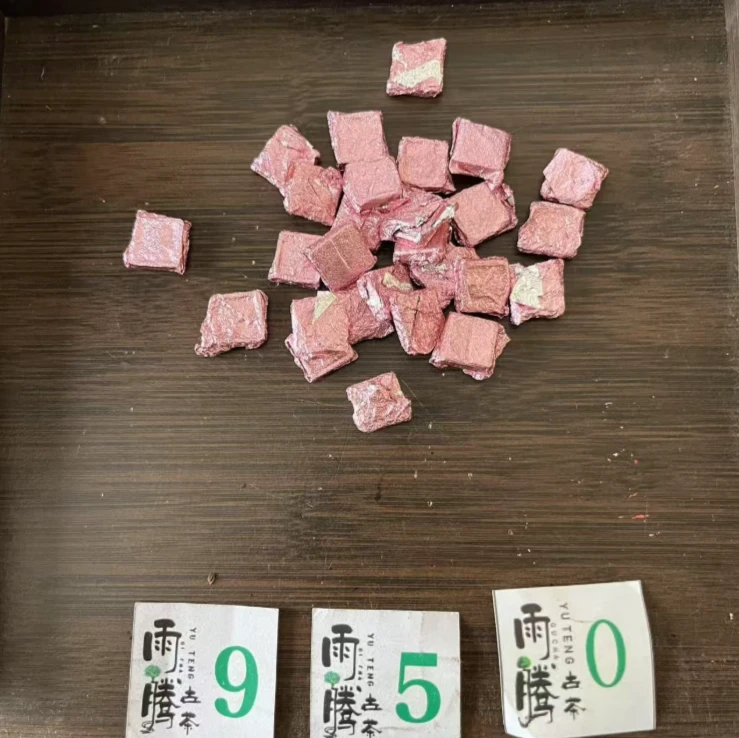 雨腾古茶 “X品贰号”万N扶桑花茶膏100g/袋 熟茶膏