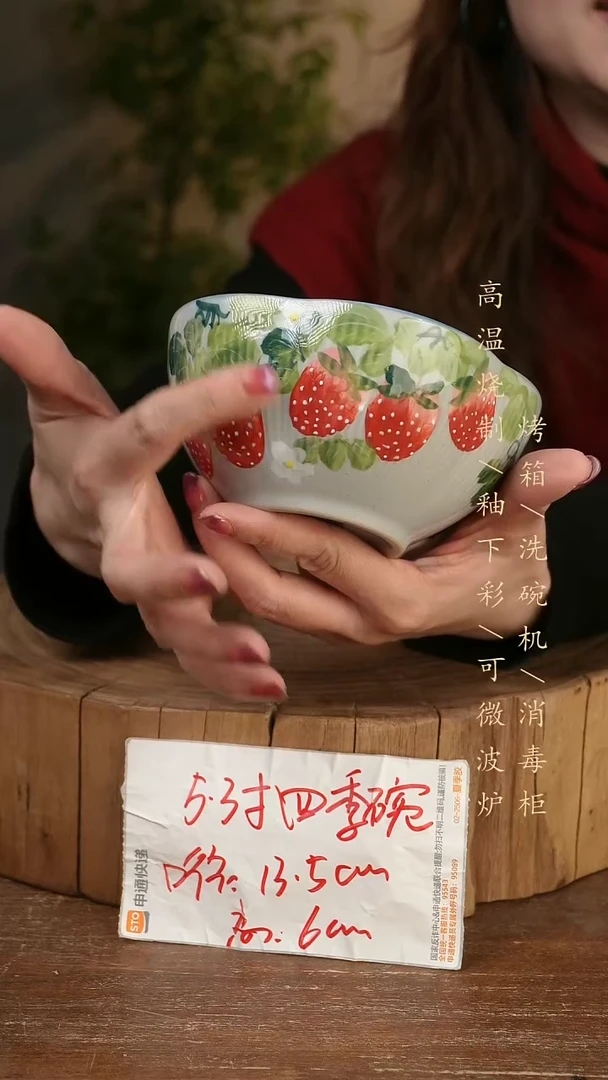 碗瓷景德镇手工手绘高温瓷釉下彩
