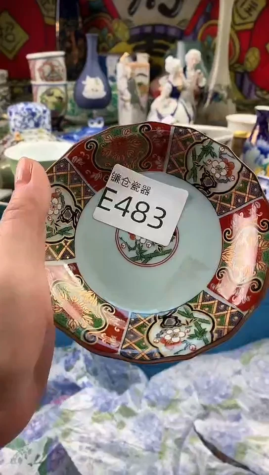 俭**德镰仓甄选全场满18包邮E483