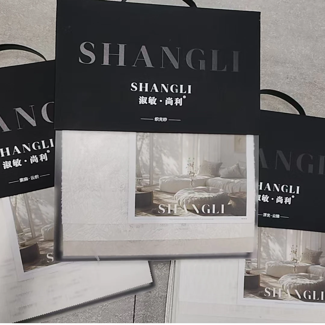 淑敏·尚利预存押金新品版本一本