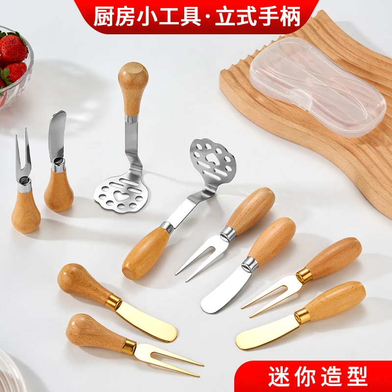 不锈钢土豆压厨房迷你压泥器家用木柄水果叉黄油刀厨房小工具