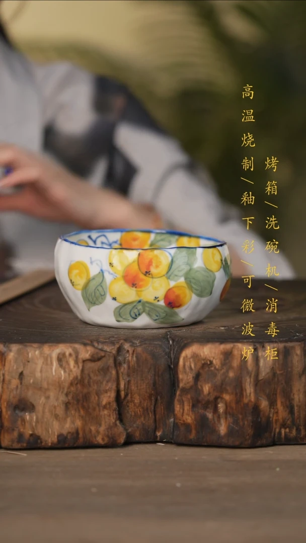 瓷片景德镇高温釉下彩可微波烤箱洗碗机