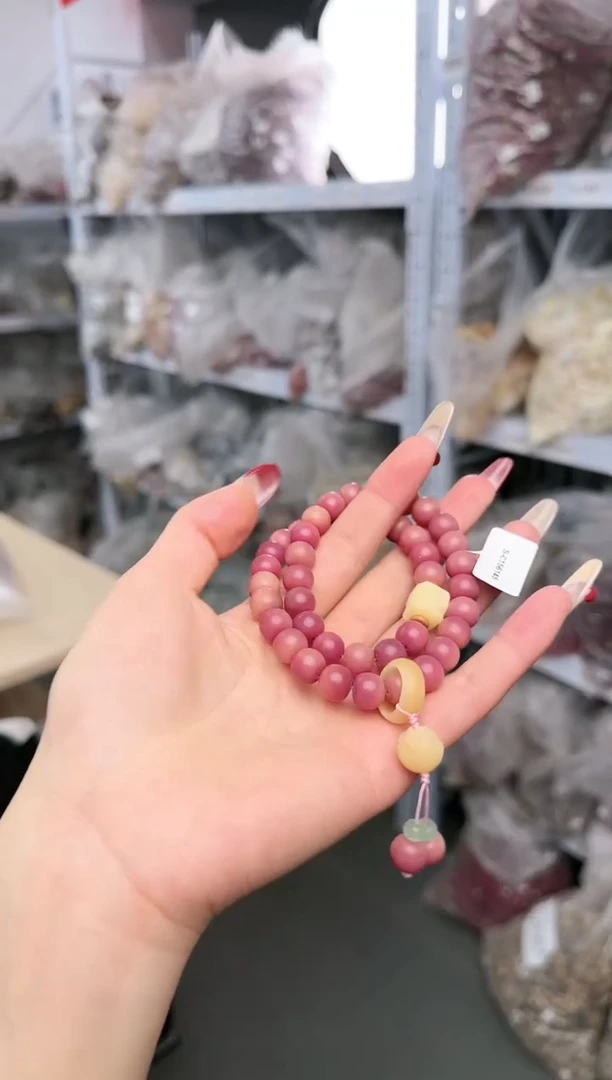 【闪购商品】菩提根/象牙果手串S-C156145