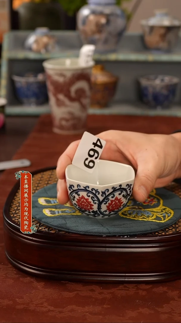 瓷片景德镇窑口469