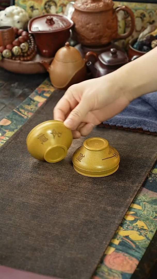 黄金段刻吉祥如意紫砂杯