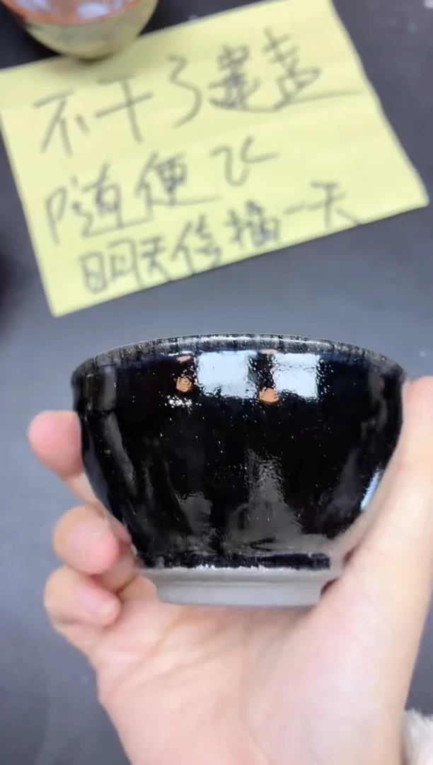 茶盏t****c58