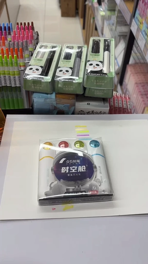 时空舱DS-8154软头荧光笔(蓝绿红黄)白杆(4支)