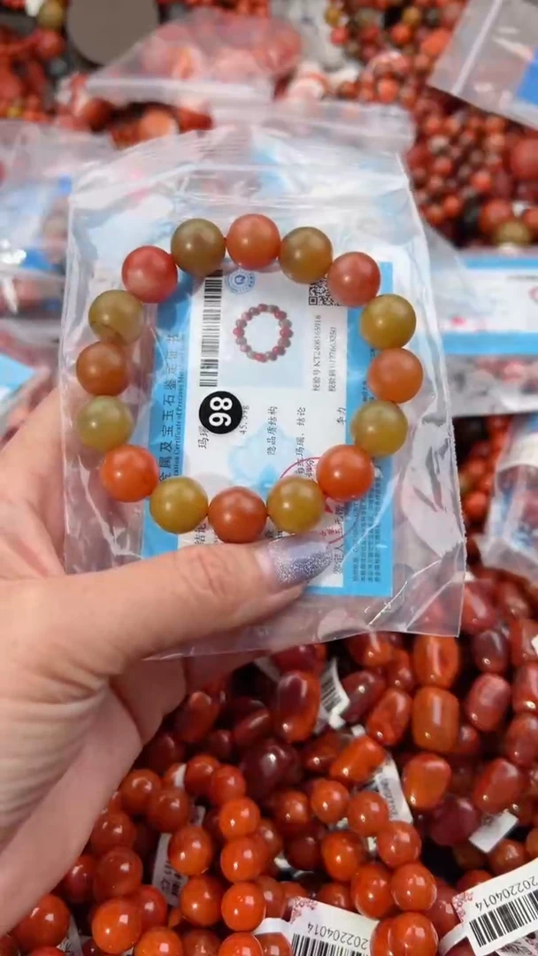 【闪购商品】南红玛瑙手串未镶嵌12