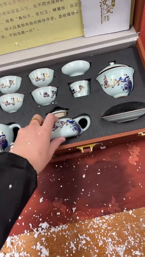 【闪购商品】其他精品茶具@@@@@@@@@@@