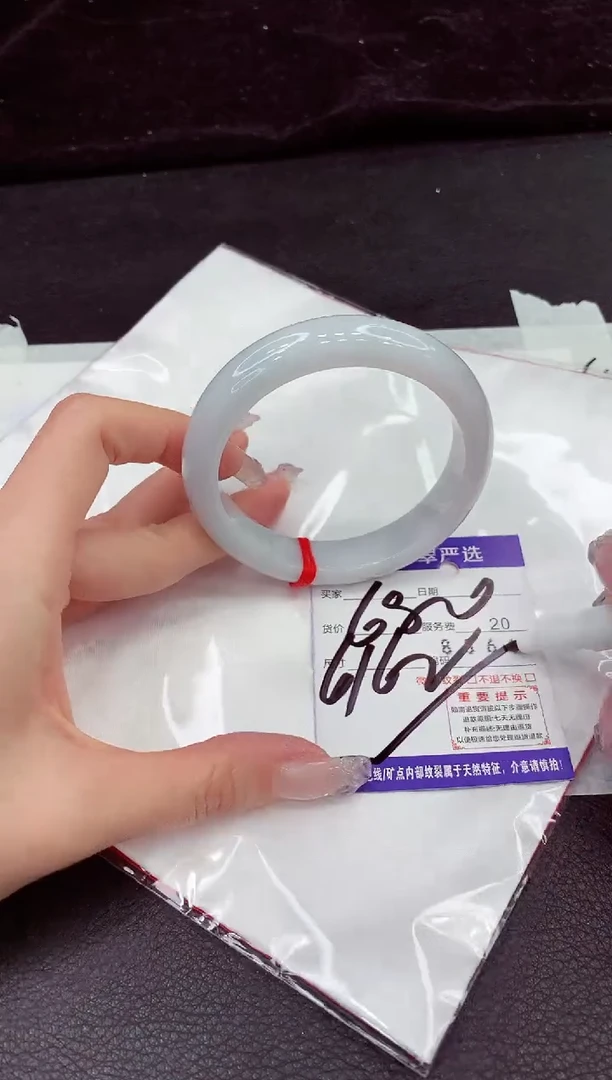 未镶嵌手镯翡翠11