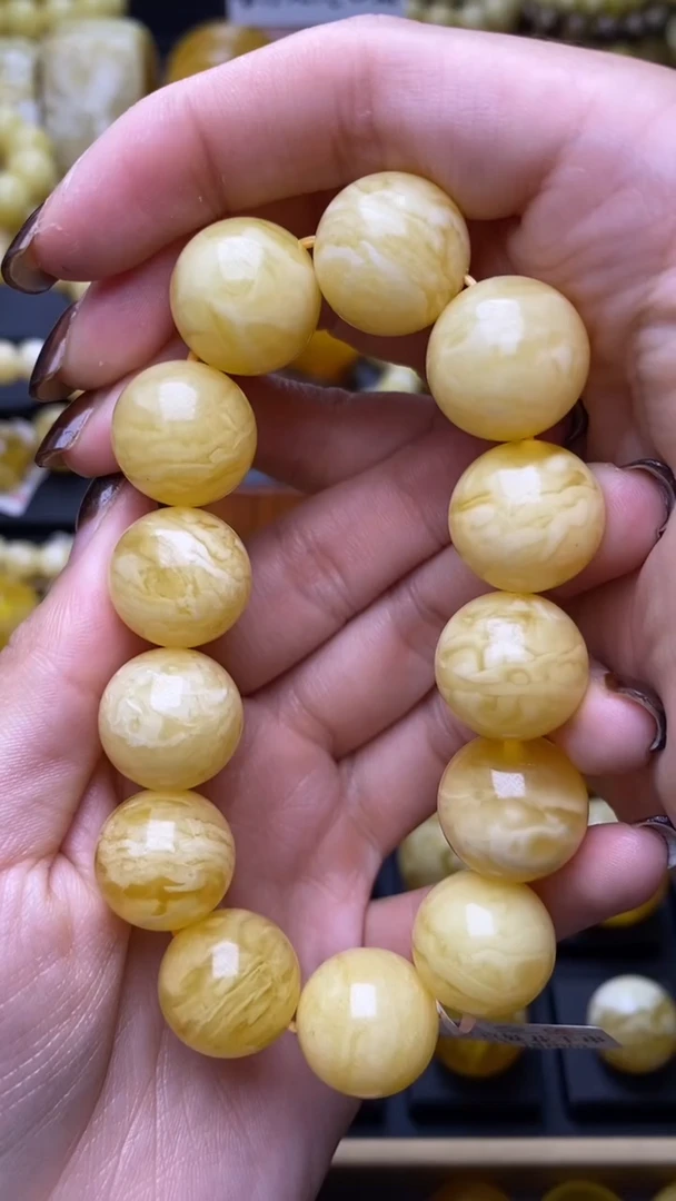 【闪购商品】琥珀裸石未镶嵌蜜蜡.130