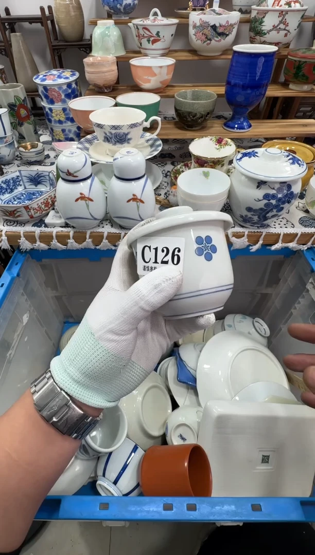 【闪购商品】缸126十八包邮十八包邮